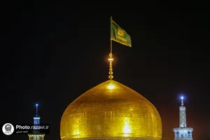 مراسم تحویل سال 1402 در حرم مطهر رضوی - 1
