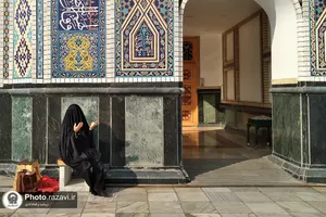 صحن پیامبر اعظم(ص) حرم مطهر رضوی
