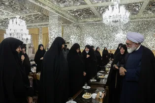 دیدار همسران سرداران شهید کشور با تولیت آستان قدس رضوی