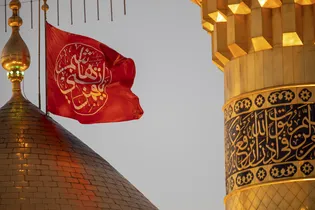عکس با کیفیت : حرم مطهر حضرت ابوالفضل العباس علیه السلام