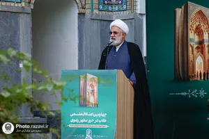 افتتاحیه چهارمین اعتکاف علمی طلاب در حرم مطهر رضوی