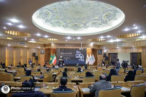 دومین کنگره بین&zwnj;المللی مکتب هنر رضوی