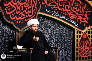 محفل عزاداری فاطمیه در &laquo;حسینیه حرم&raquo;