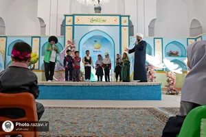 آغاز سال تحصیلی نونهالان مشهدی در رواق کودک