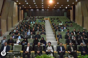 همایش همیاران وقف