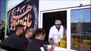 خدمت رسانی مواکب فاطمیه در حریم رضوی