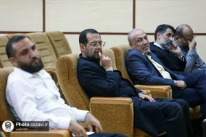 اختتامیه مسابقات &laquo;نبض حیات&raquo;