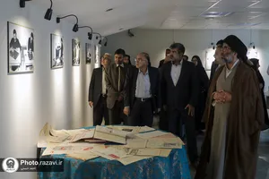 رونمایی از روزنامه &laquo;ملتی&raquo; قدیمی&zwnj;ترین نشریه موجود در آرشیو مطبوعات گنجینه رضوی