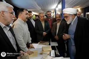 بازدید تولیت آستان قدس رضوی از نمایشگاه بهار حرم، بهار زندگی