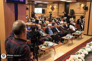 پوشش رسانه&zwnj;ای افتتاح مرکز درمان ناباروری &laquo;بشری&raquo;