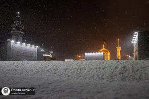 بارش برف در حرم مطهر رضوی-1
