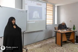 دوره تخصصی بیان مهارت&zwnj;های تفسیر قرآن کریم
