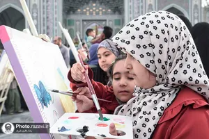 رویداد صحن شادی