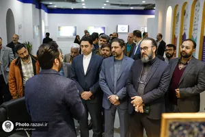 نمایشگاه &laquo;همراهی برای موفقیت&raquo;-2