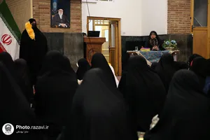 طرح قرآنی دخترانه رضوانیه