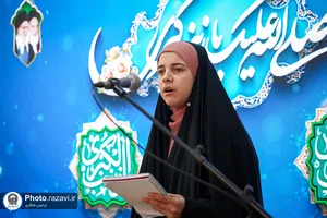 جشن &laquo;امیرة الصبر و الرحمة&raquo; در حرم مطهر رضوی
