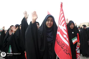 آیین نواختن زنگ مهر رضوی

