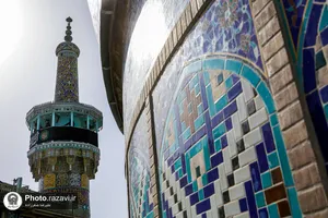 آیین سنتی صلا در حرم مطهر رضوی