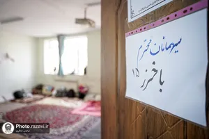 موکب کبوتران حضرتی خدام&zwnj;الائمه علیهم&zwnj;السلام