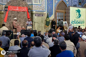 مراسم بزرگداشت شهید حجت&zwnj;الاسلام سیدحسن نصرالله در حرم مطهر رضوی
