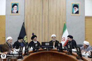 نشست هم&zwnj;اندیشی دیپلماسی قرآنی آستان قدس رضوی