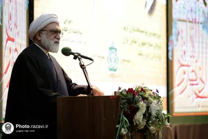 اختتامیه مسابقات قرآن کریم نیروهای مسلح جمهوری اسلامی ایران