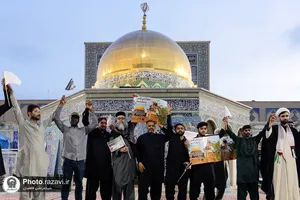 همایش بین المللی &laquo;قدس میراث مشترک ادیان&raquo; در حرم مطهر رضوی