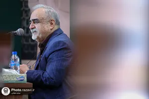 همایش تخصصی انتخاب رشته در دانشگاه امام رضا علیه&zwnj;السلام