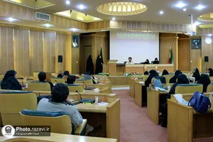پیش&zwnj;نشست کنگره جهانی امام رضا(علیه&zwnj;السلام)