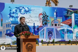 رونمایی از دیوارنگاره &laquo;تمدن رضوی&raquo;