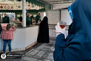 به صرف چای کنار حضرت