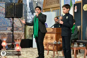 ویژه برنامه &laquo;در پناه تو&raquo;