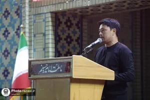 عزاداری هیأت&zwnj;های مذهبی مهاجرین افغانستانی در حرم مطهر رضوی