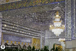 لوسترهای حرم