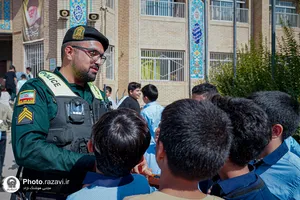 بزرگداشت &laquo;هفته فراجا&raquo; در دبستان پسرانه امام رضا علیه&zwnj;السلام
