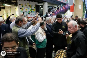 مراسم اهتزاز بزرگ&zwnj;ترین پرچم رضوی-٢