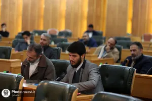 دوره دانش&zwnj;افزایی فرهنگ میزبانی و ادب حضور