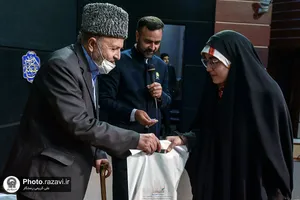 جشن ولادت حضرت زینب سلام الله علیها ویژه نوجوانان