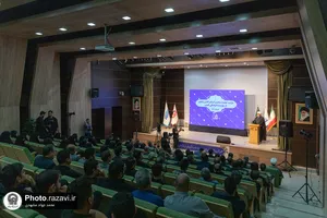 بازدید تولیت آستان قدس رضوی از موسسه فرهنگی قدس