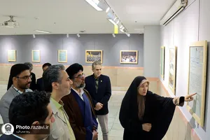 نمایشگاه مهمانی خدا به میزبانی امام رضا(علیه&zwnj;السلام)
