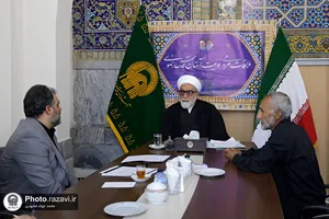 دیدار مردمی تولیت آستان قدس رضوی