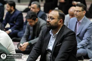 گردهمایی مدیران روابط عمومی&zwnj; دستگاه&zwnj;های اجرایی خراسان رضوی