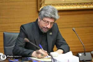 تفاهم بیمارستان رضوی و اداره کل تعاون، کار و رفاه اجتماعی خراسان رضوی
