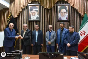بیست و چهارمین نشست روابط عمومی&zwnj;های آستان قدس رضوی