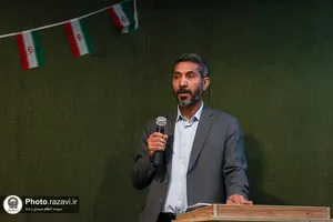 سه&zwnj;شنبه&zwnj;های علمی و فرهنگی آستان قدس رضوی