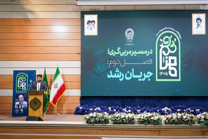 دوره کارگاهی و مسئله محور «معنا» -۲