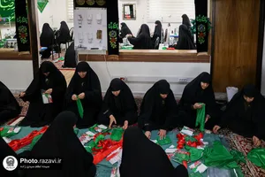 کارگاه دوخت لباس شیرخوارگان حسینی