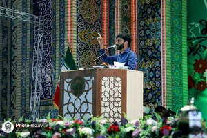سخنرانی رهبر شیعیان بحرین در حرم مطهر رضوی