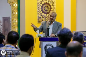 بیست و سومین نشست روابط عمومی های آستان قدس رضوی