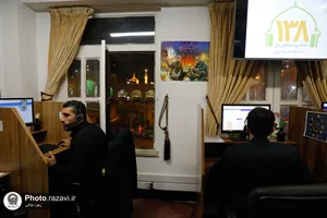 سامانه پاسخگویی ملی 138 در شب&zwnj;های احیا